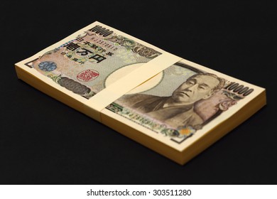 One Million Japanese yen Memo pad 