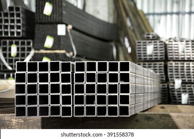 526 Steel hollow section Images, Stock Photos & Vectors | Shutterstock