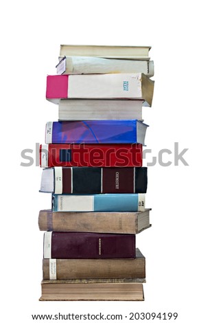 Stack of textbooks isolated on white