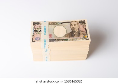 日本円 札束 の写真素材 画像 写真 Shutterstock