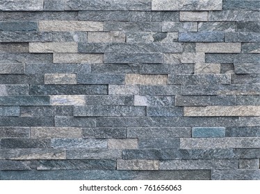 Stacked Stone Wall Texture, Blue Stone Wall