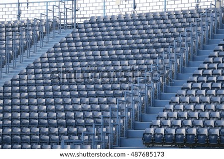 Similar – Image, Stock Photo empty rows Lecture hall