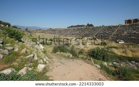 Stadium of Aphrodisias Ancient City in Geyre, Aydin, Turkiye