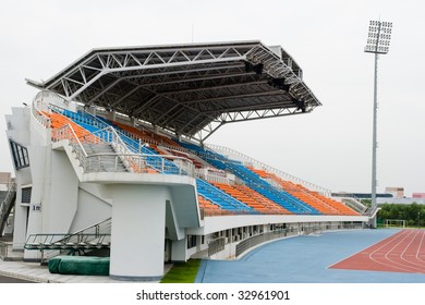 Stadium In Donghua University