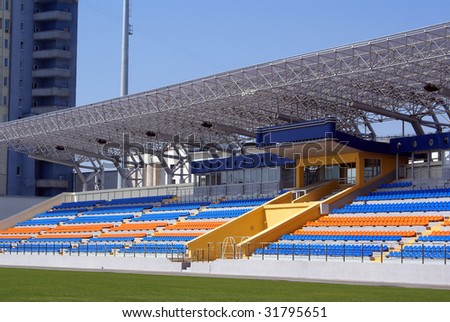 Stadiun in Mogilev, Belorussia