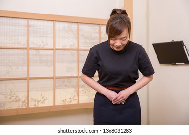 The staff of the Japanese pub - Powered by Shutterstock