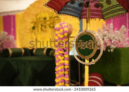 Stage Decoation of Mehandi Function, Indian Mehandi Riitual 