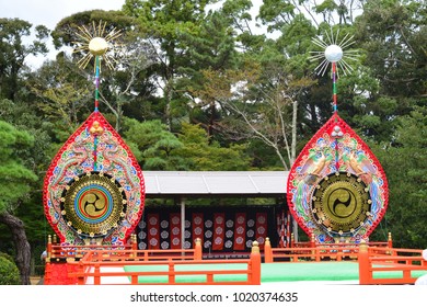 Stage Of Gagaku(japanese Ancient Imperial Court Music And Dances)