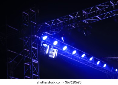 stage lights and metal frame, closeup of photo