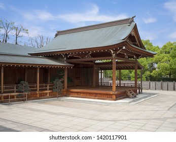 The Stage Of Noh, Traditional Japanese Performing Arts