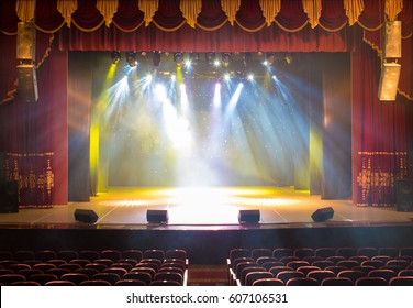 Stage Theater Illuminated By Spotlights Smoke Stock Photo 607130828 ...