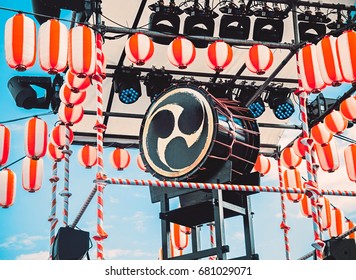 Stage Yagura Big Japanese Taiko Drum Stock Photo Edit Now 681029071 Stage Yagura Big Japanese Taiko Drum Stock Photo Edit Now 681029071