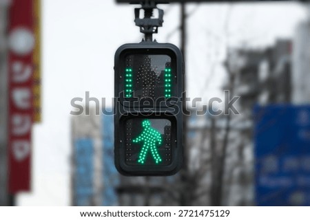 From stagnation to progress: The image of a powerful green light on a street corner, encouraging new challenges and change.