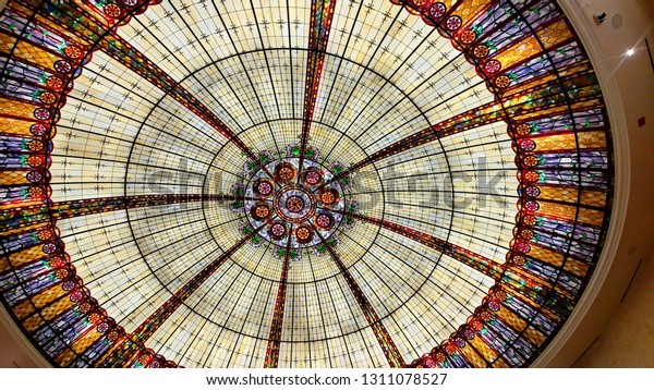 Stained Glass Ceiling Paris Casino Hotel Stock Photo Edit