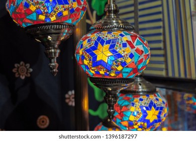 Ramadan Greeting Card Lantern Arabic Calligraphy Stock Photo (Edit Now