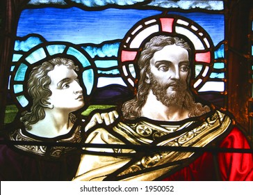 Stained Glass Pictorial Jesus Disciple Stock Photo 1950052 