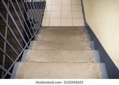 Staircase at entrance, descent down - Shutterstock ID 2132442655