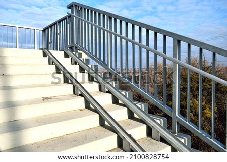 Similar – Foto Bild staircase Farbfoto