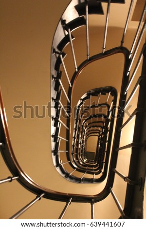 Similar – Image, Stock Photo snail sb./sth. Stairs