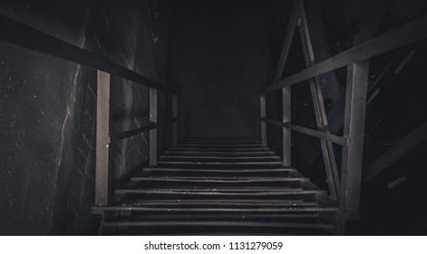 stairs to the basement