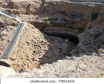 Stairs To Bimah Sinkhole In Oman