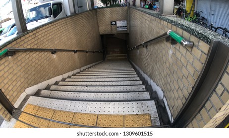 Stairs Exit 4 at "Dōbutsuen-mae" Train Station - January 2019, Osaka Japan