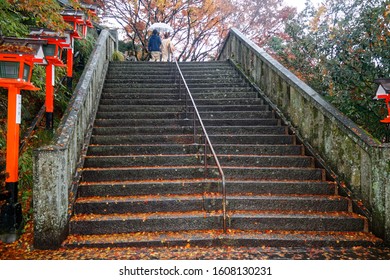 Stairs Up To Mountain And Maple Tree In Japan. Stairs In Park At Kinkaku-ji Zen Buddhist Temple In Kyoto, Japan