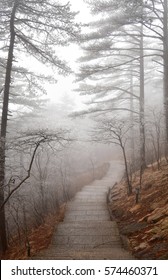 Stairs passage in Huangshan National Park.