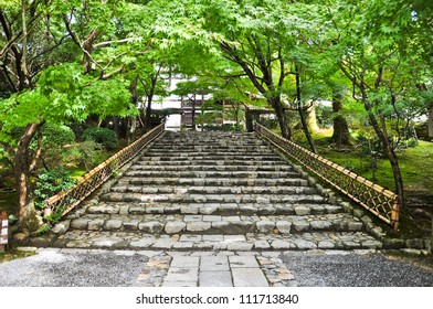 Stairs At Ryoanji Temple At Kyoto, Japan