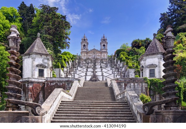 ポルトガル ブラガのボム イエス ド モンテ教会への階段 の写真素材 今すぐ編集