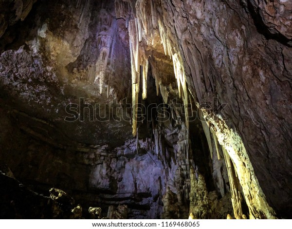 Stalactites Hanging Ceiling Stock Photo Edit Now 1169468065