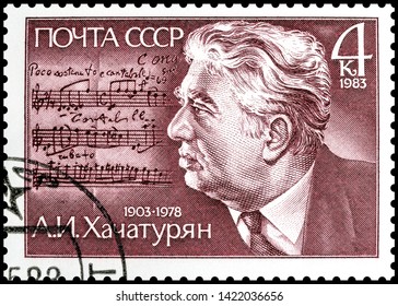 The Stamp Depicts Aram Ilyich Khachaturian. USSR Mark 1983