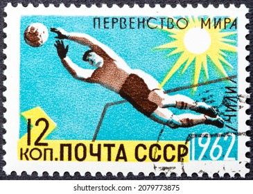 A Stamp Printed In The USSR Shows Football Soccer World Championship Player, Series, Circa 1962