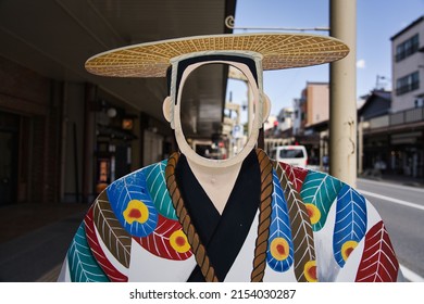 A Stand In Cardboard Cutout On A Street Of Takayama City
