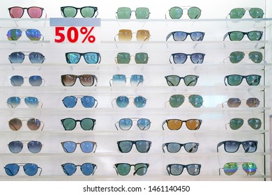 sunglasses discount store