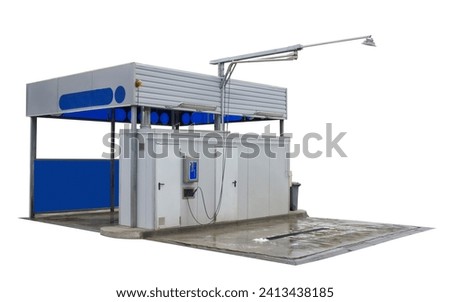 Image, Stock Photo car wash wet leaf foliage