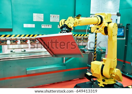 Standard universal industrial robot with part