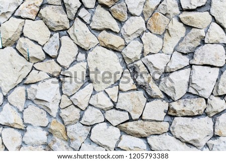 A standing stone wall