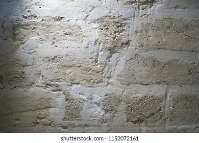 A standing stone wall. Stone background
