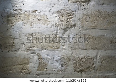 A standing stone wall. Stone background