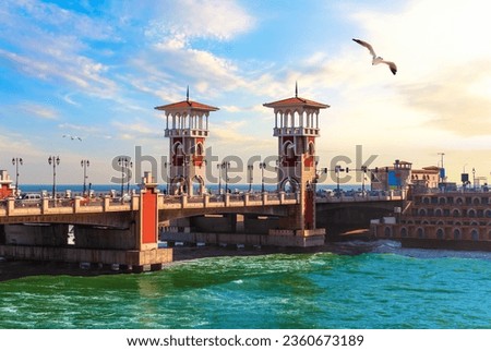 Stanley Bridge, famous pearl of Islamic architecture, Alexandria, Egypt