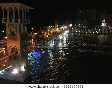 Stanly bridge at night, Alexandria sea view,Egypt