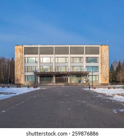 STAR CITY, RUSSIA - MARCH 19: House Of Culture For Astronauts On March 19, 2014 In Star City Near Moscow, Russia.  