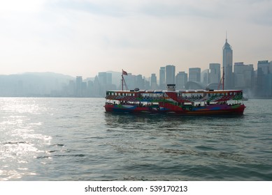 Star Ferry, Hong Kong - October 23, 2016 : The Legendary Service That Has Been Carrying Passengers Between Hong Kong Island And Kowloon Peninsula Since 19th Century.