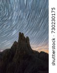 Star Vortex Mountain