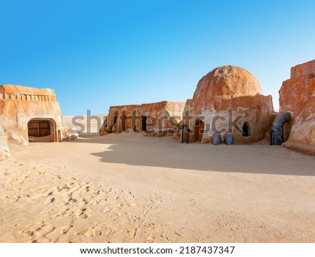 Star wars decoration in Sahara desert, Tunisia