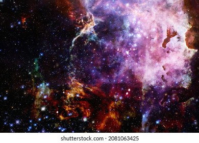 Starfield Cosmos Art Elements This Image Stock Photo 2081063425 ...