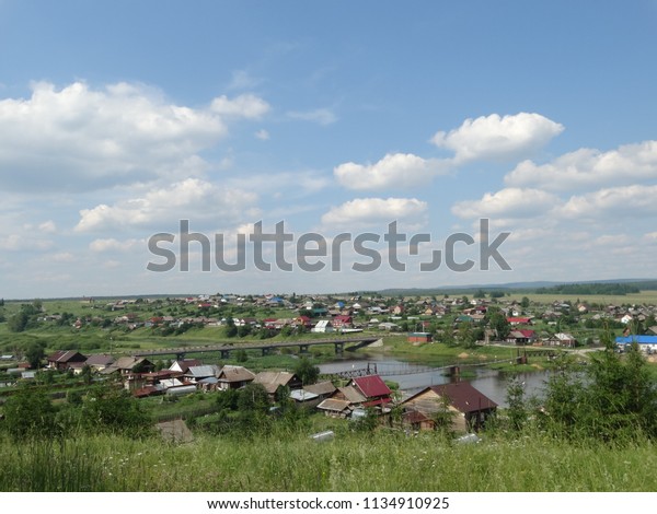 Staroutkinsk Village Sverdlovskaya Oblast Russia Stock Photo Edit Now 1134910925