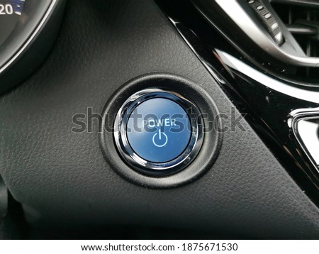 Start button in a hybrid car