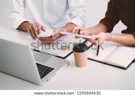 Similar – Image, Stock Photo young startup employees discuss at their desks